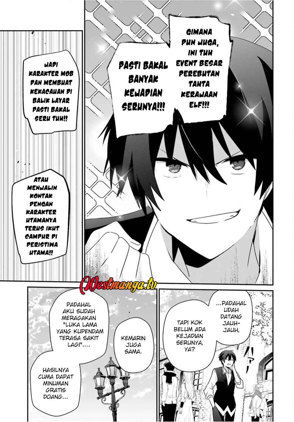 Kage no Jitsuryokusha ni Naritakute! Chapter 80 - Page 6