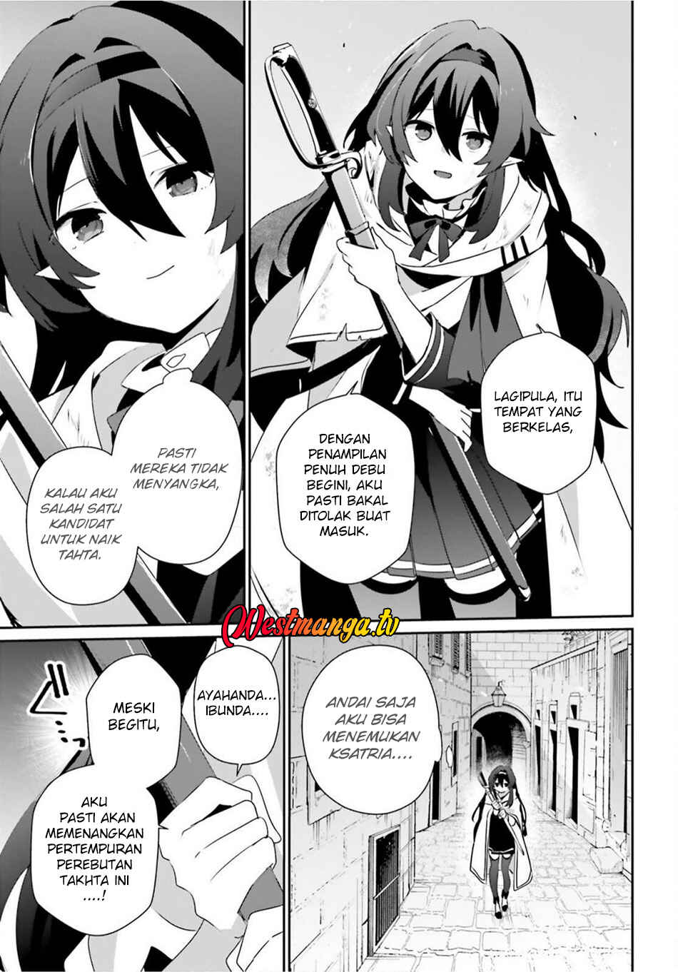 Kage no Jitsuryokusha ni Naritakute! Chapter 80 - Page 8