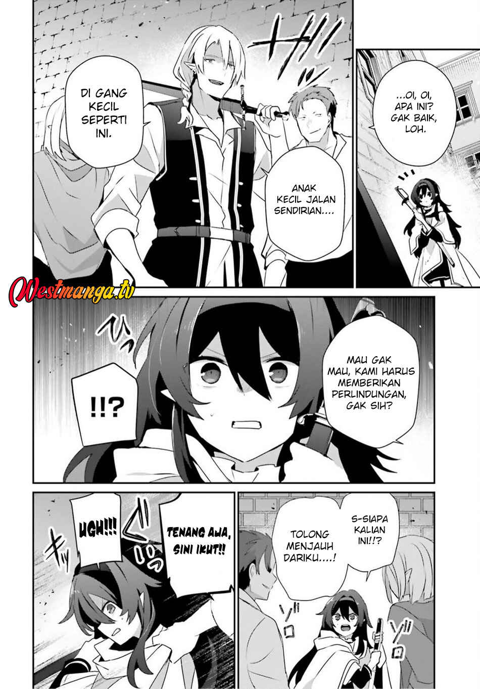 Kage no Jitsuryokusha ni Naritakute! Chapter 80 - Page 9