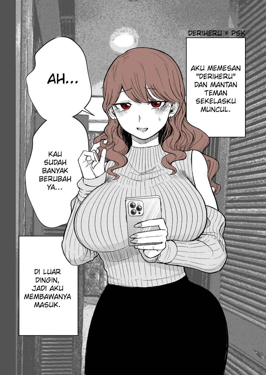 Deriheru Yondara Moto Doukyuusei ga Kita Hanashi Chapter 1 - Page 1