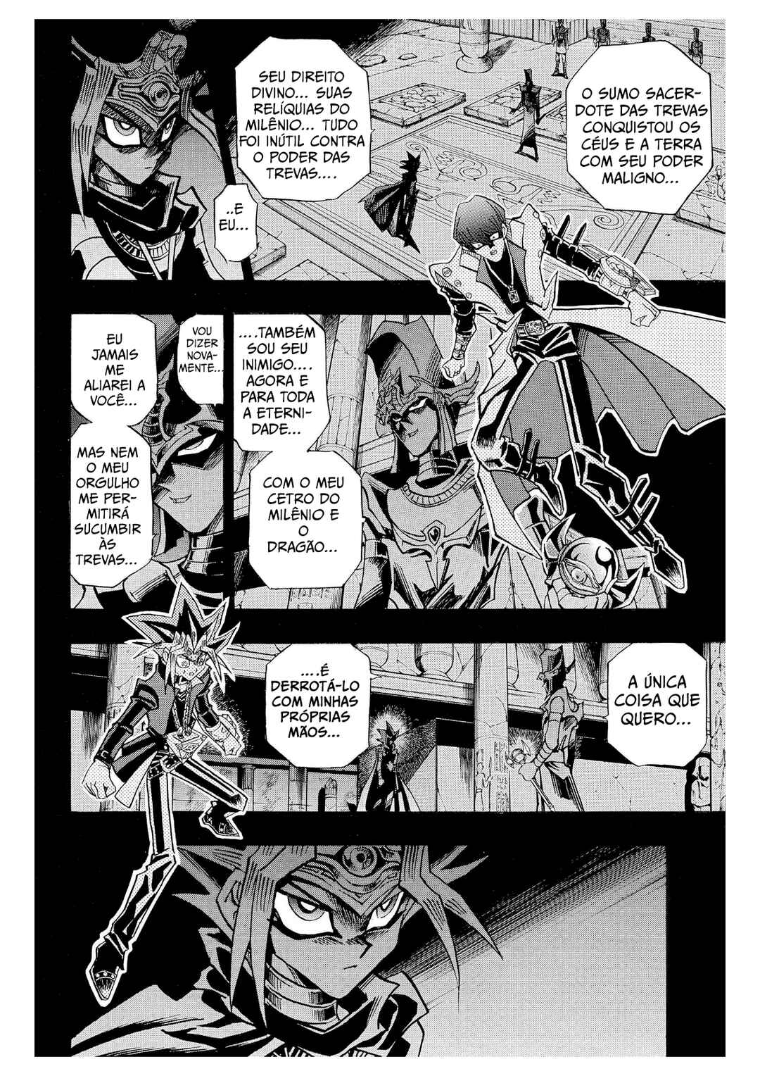 Yu☆Gi☆Oh! Duelist Chapter 199 - Page 12