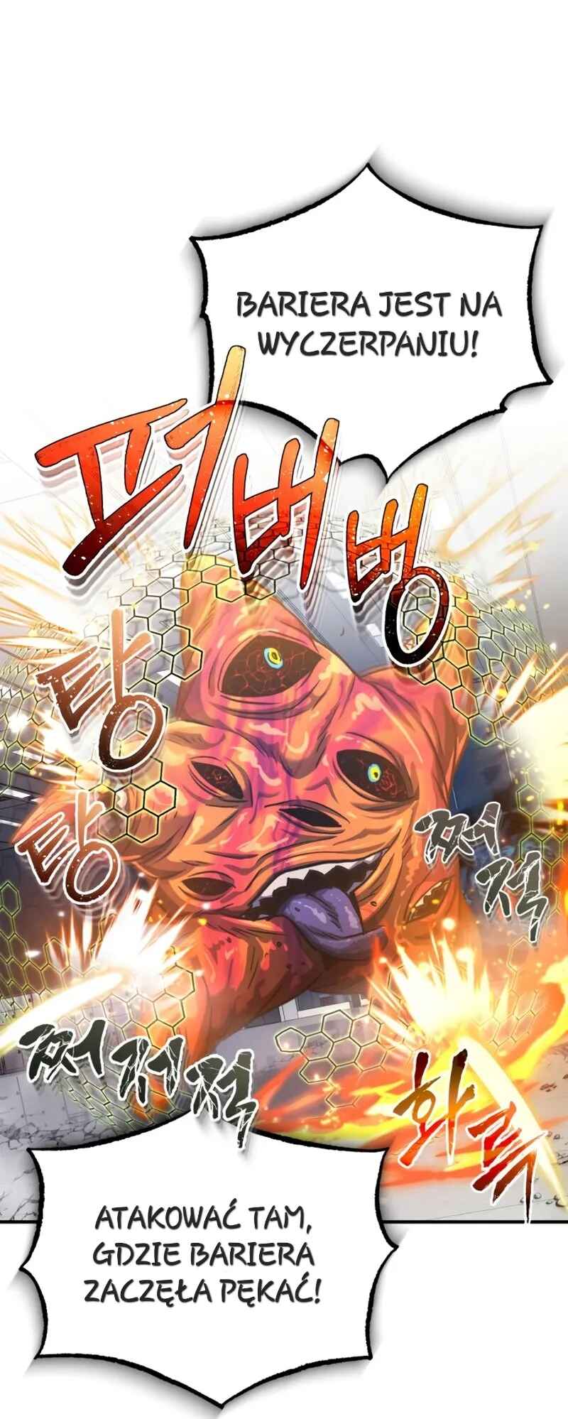 Gyugyeok Oe Hyeoltong Cheonjae Chapter 49 - Page 12