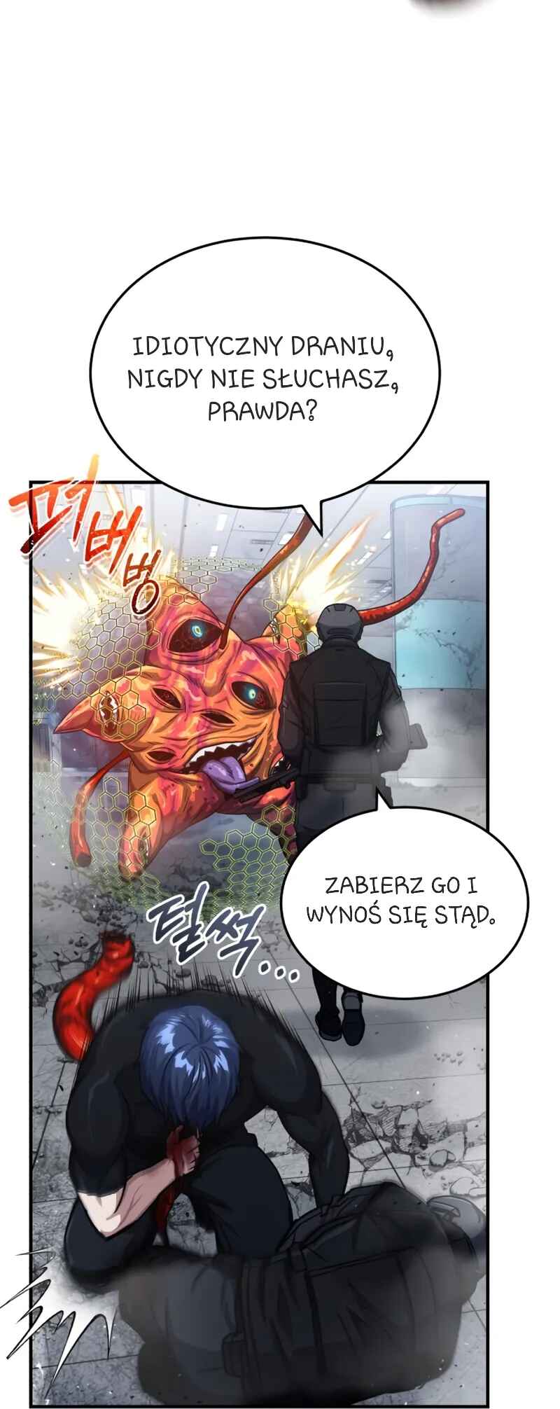 Gyugyeok Oe Hyeoltong Cheonjae Chapter 49 - Page 28