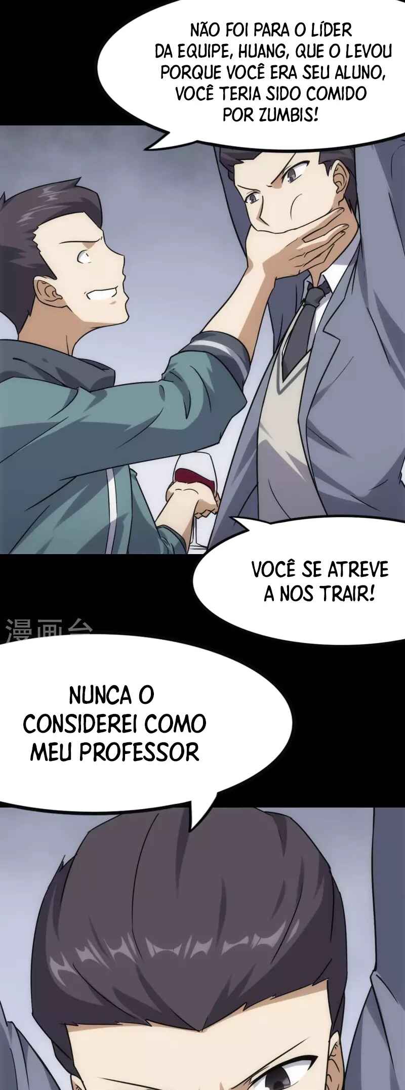 My Girlfriend Is a Zombie Chapter 224 - Page 26