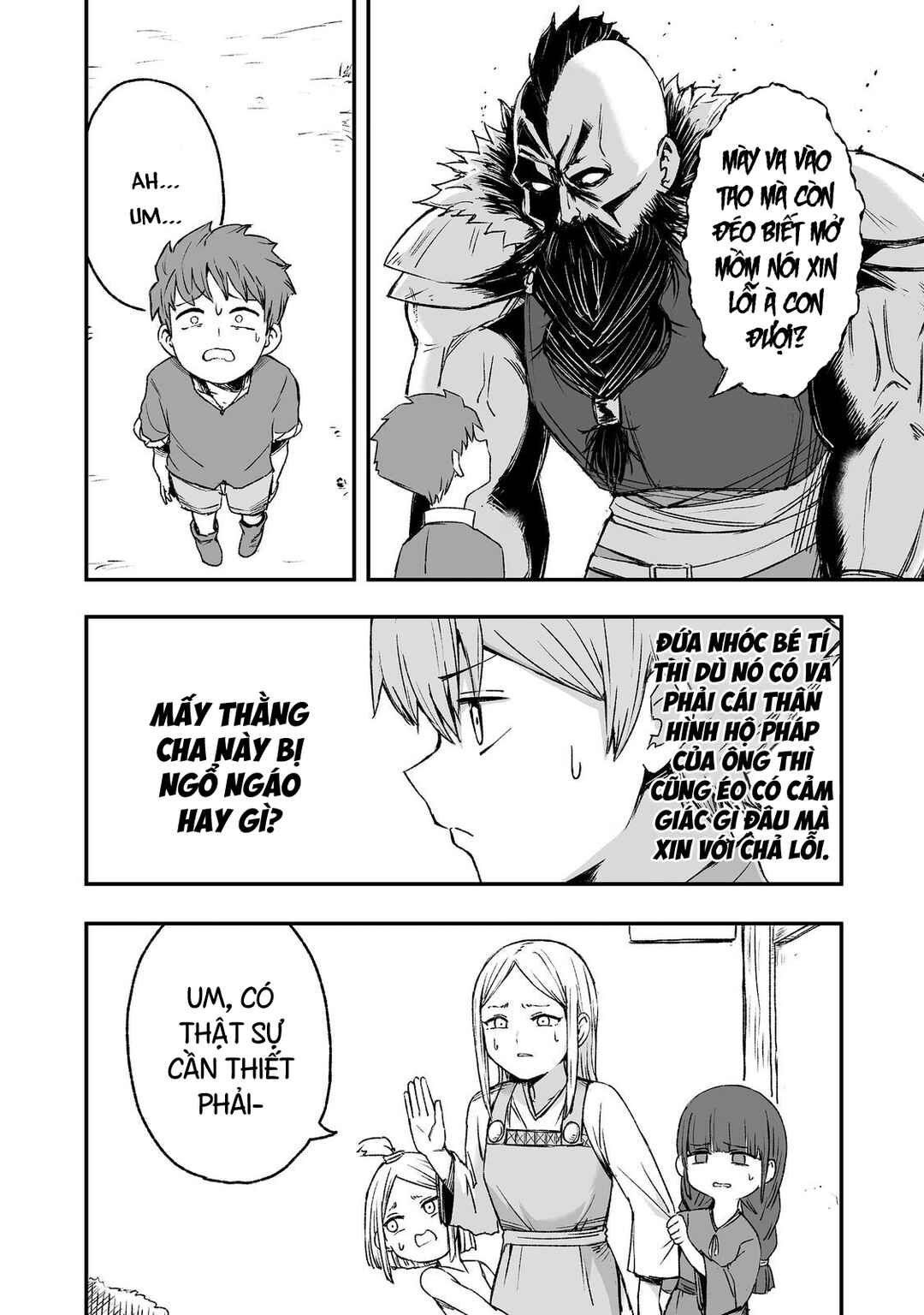 Kakure Tensei Chapter 6 - Page 12