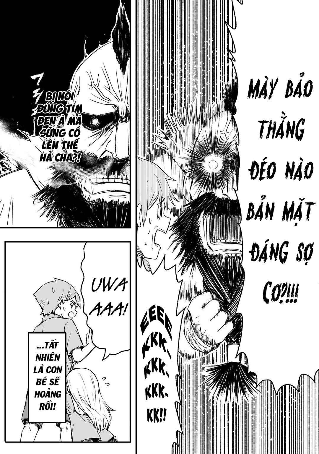 Kakure Tensei Chapter 6 - Page 15