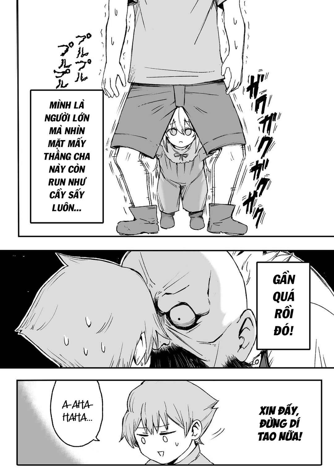 Kakure Tensei Chapter 6 - Page 16