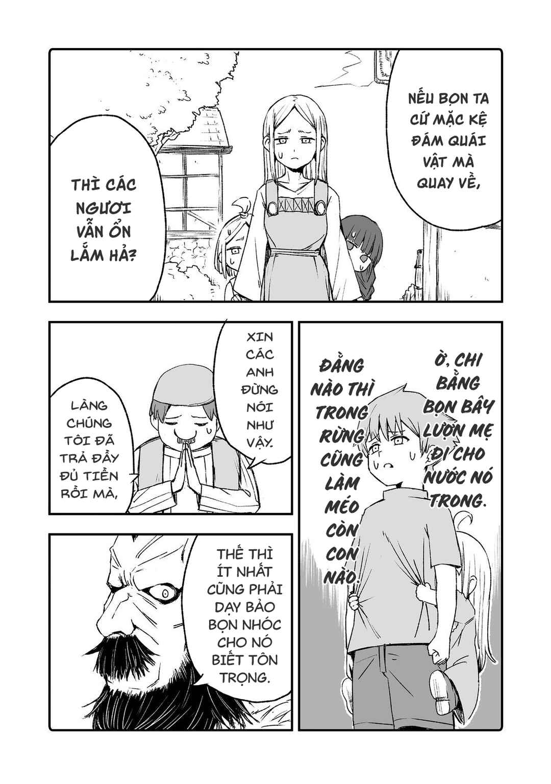 Kakure Tensei Chapter 6 - Page 19