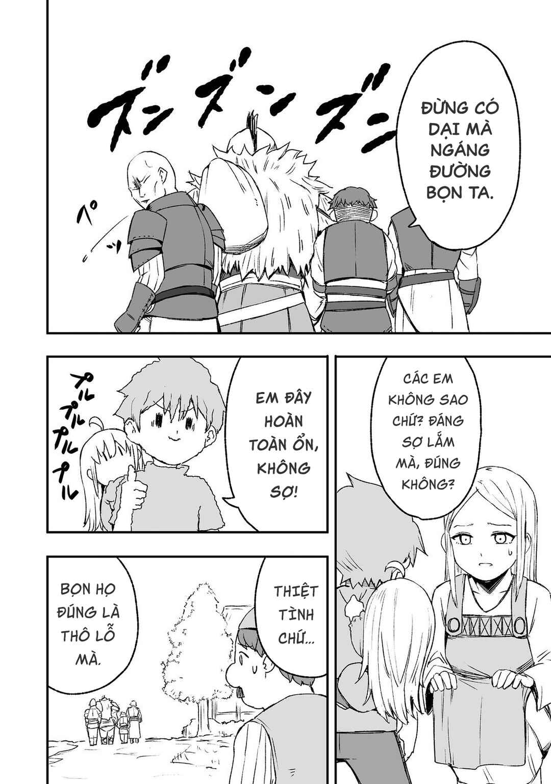 Kakure Tensei Chapter 6 - Page 20