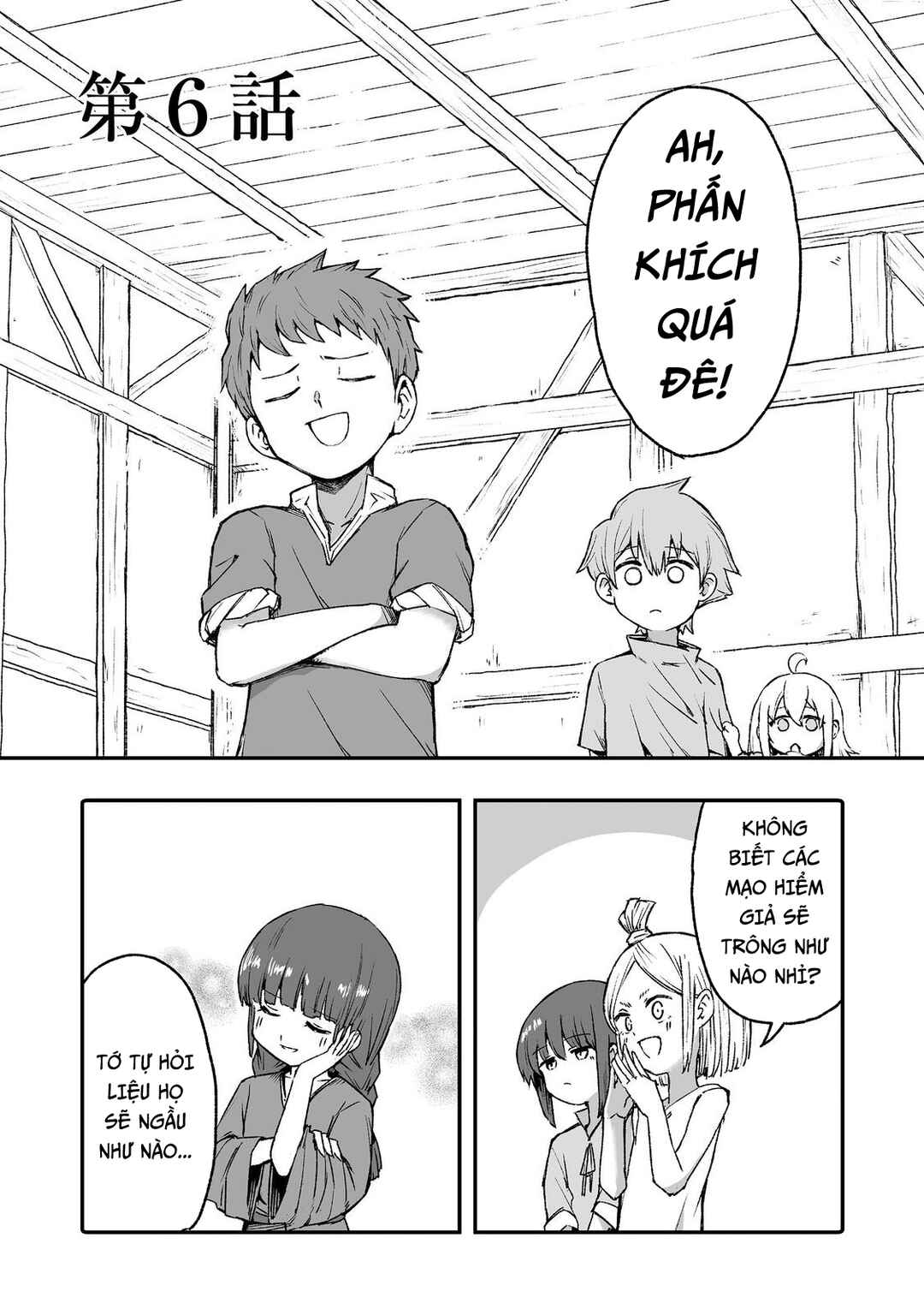 Kakure Tensei Chapter 6 - Page 4