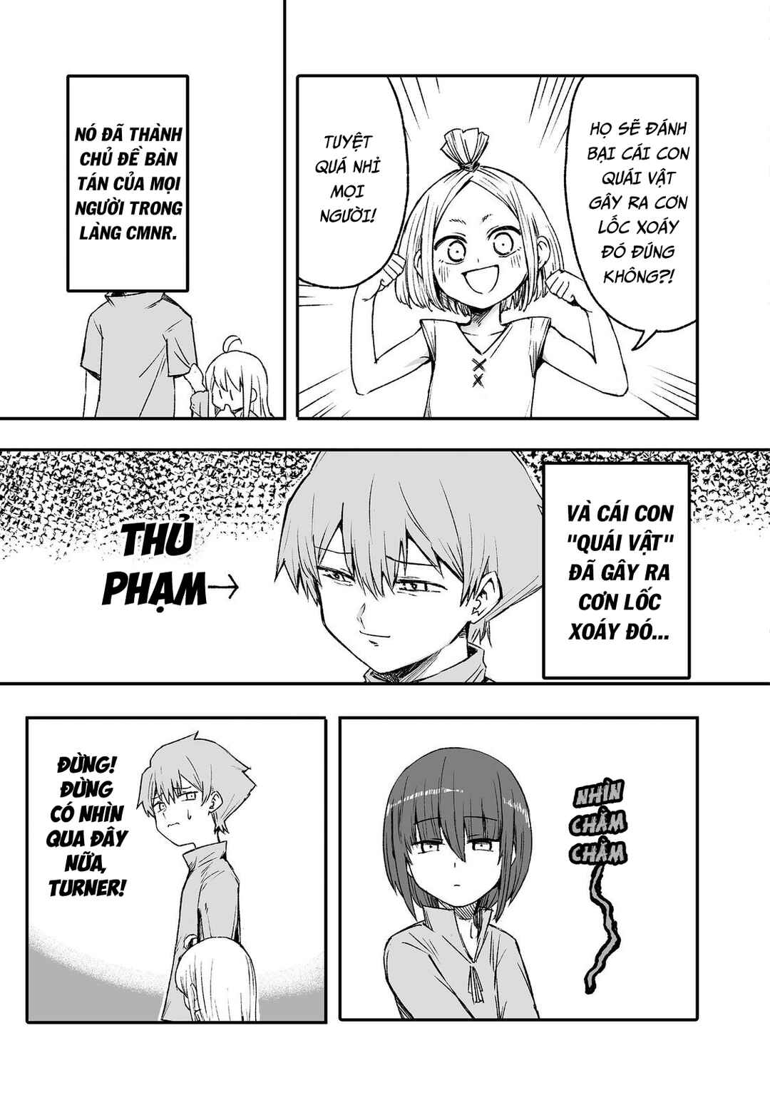 Kakure Tensei Chapter 6 - Page 5