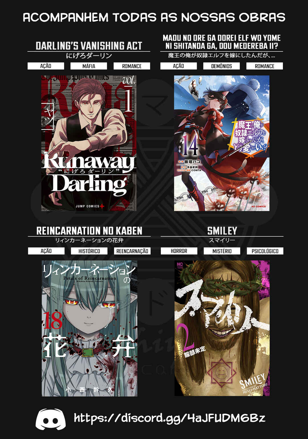 Reincarnation no Kaben Chapter 92.5 - Page 8