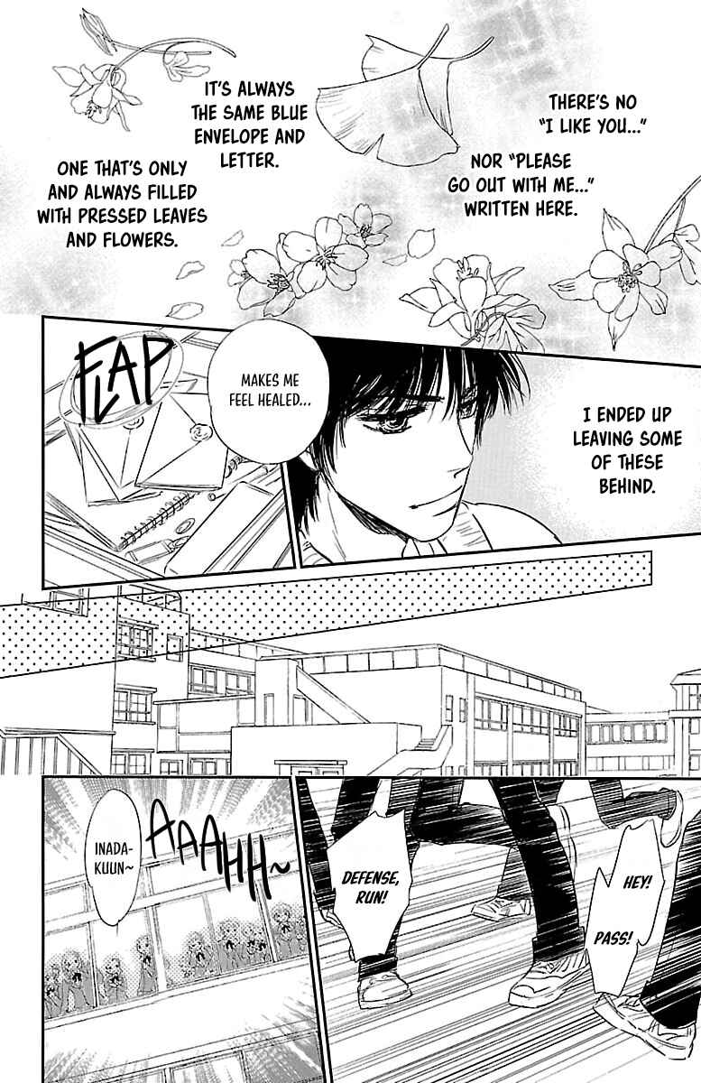 Dark Hunter - Houkago no Futari Chapter 4 - Page 18