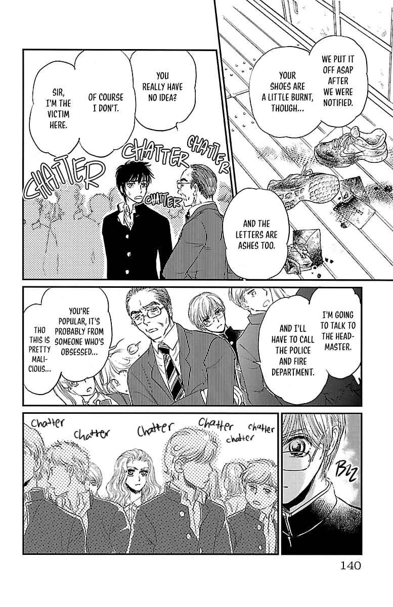 Dark Hunter - Houkago no Futari Chapter 4 - Page 24