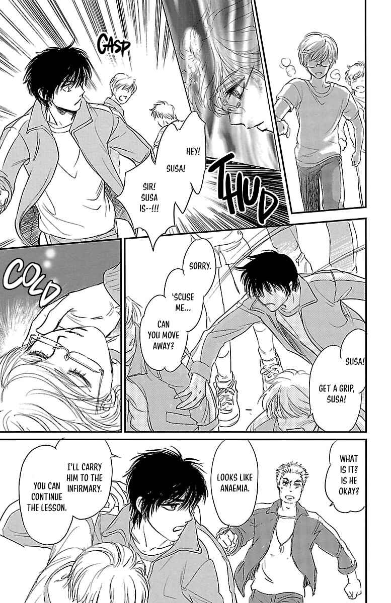 Dark Hunter - Houkago no Futari Chapter 4 - Page 27