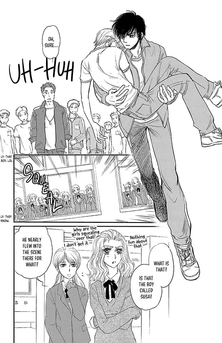 Dark Hunter - Houkago no Futari Chapter 4 - Page 28