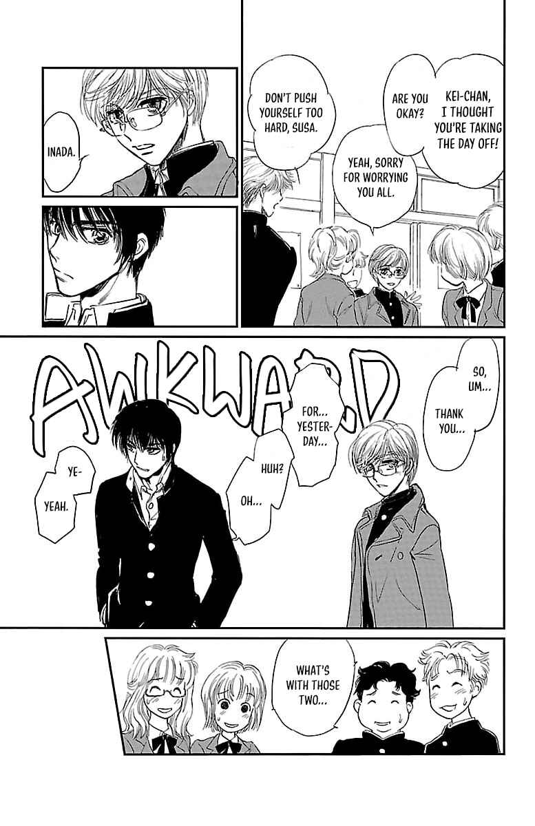 Dark Hunter - Houkago no Futari Chapter 4 - Page 35