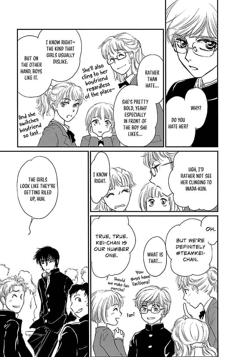 Dark Hunter - Houkago no Futari Chapter 4 - Page 7