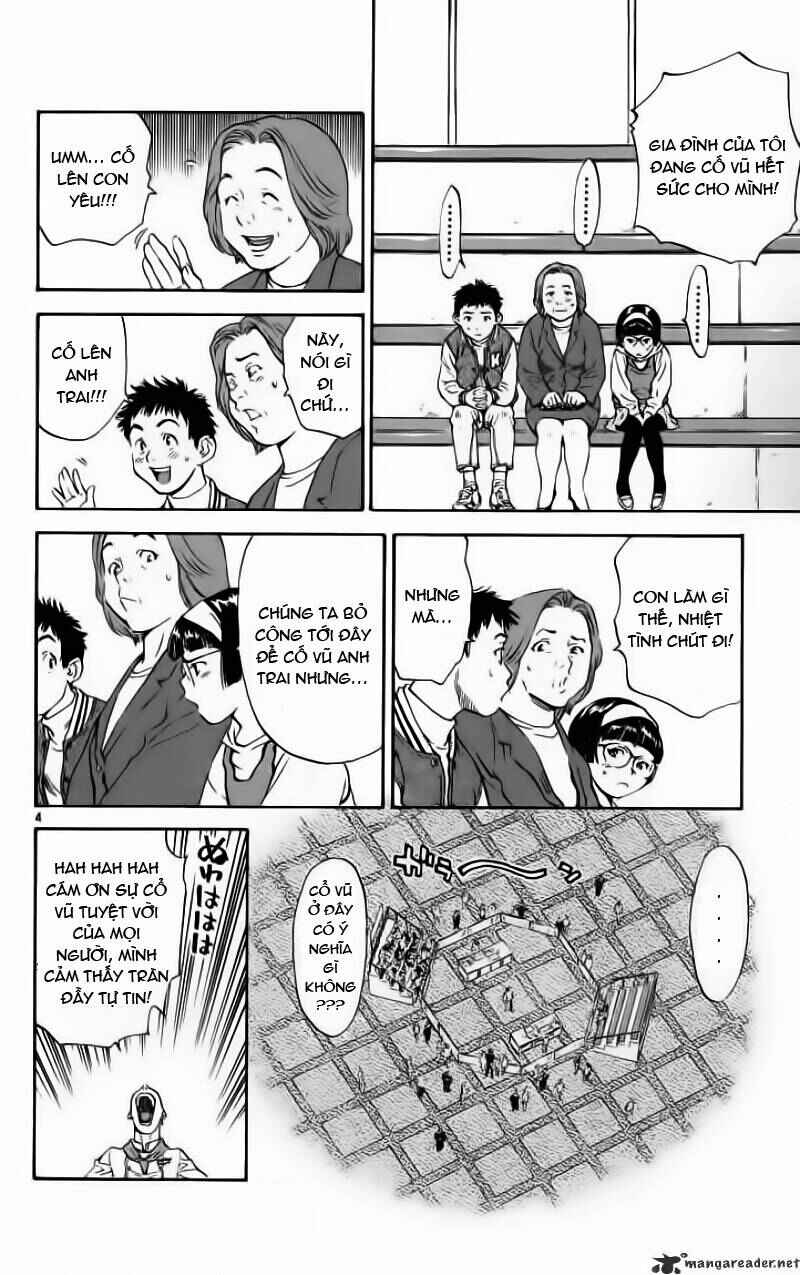 Yakitate!! Japan Chapter 107 - Page 4