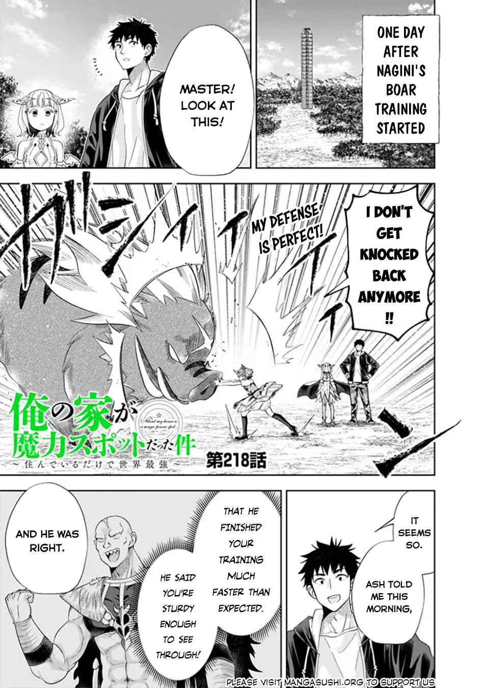 Ore no Ie ga Maryoku Spot datta Ken: Sundeiru dake de Sekai Saikyou Chapter 218 - Page 2