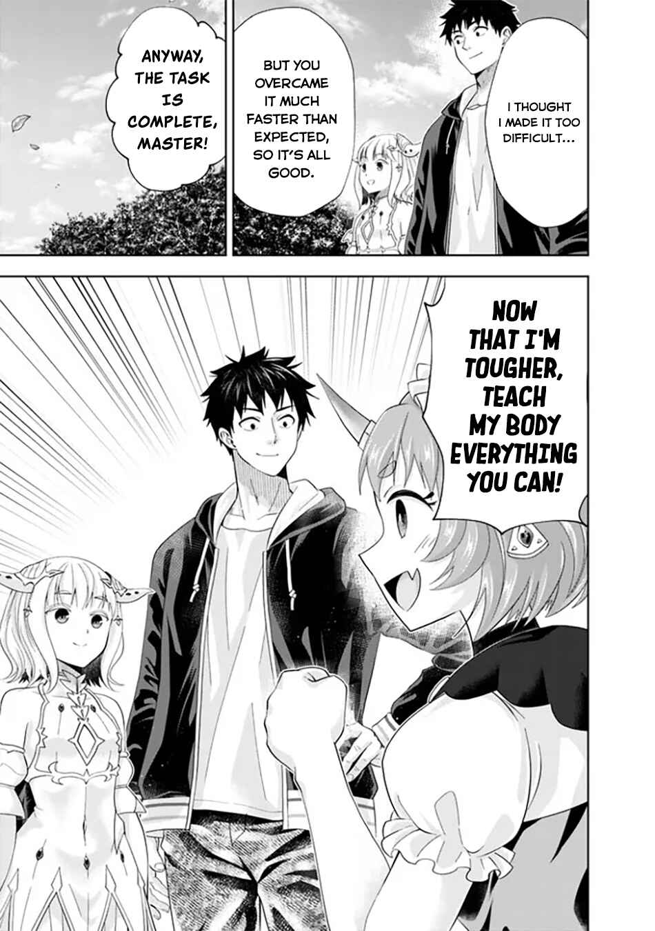 Ore no Ie ga Maryoku Spot datta Ken: Sundeiru dake de Sekai Saikyou Chapter 218 - Page 4