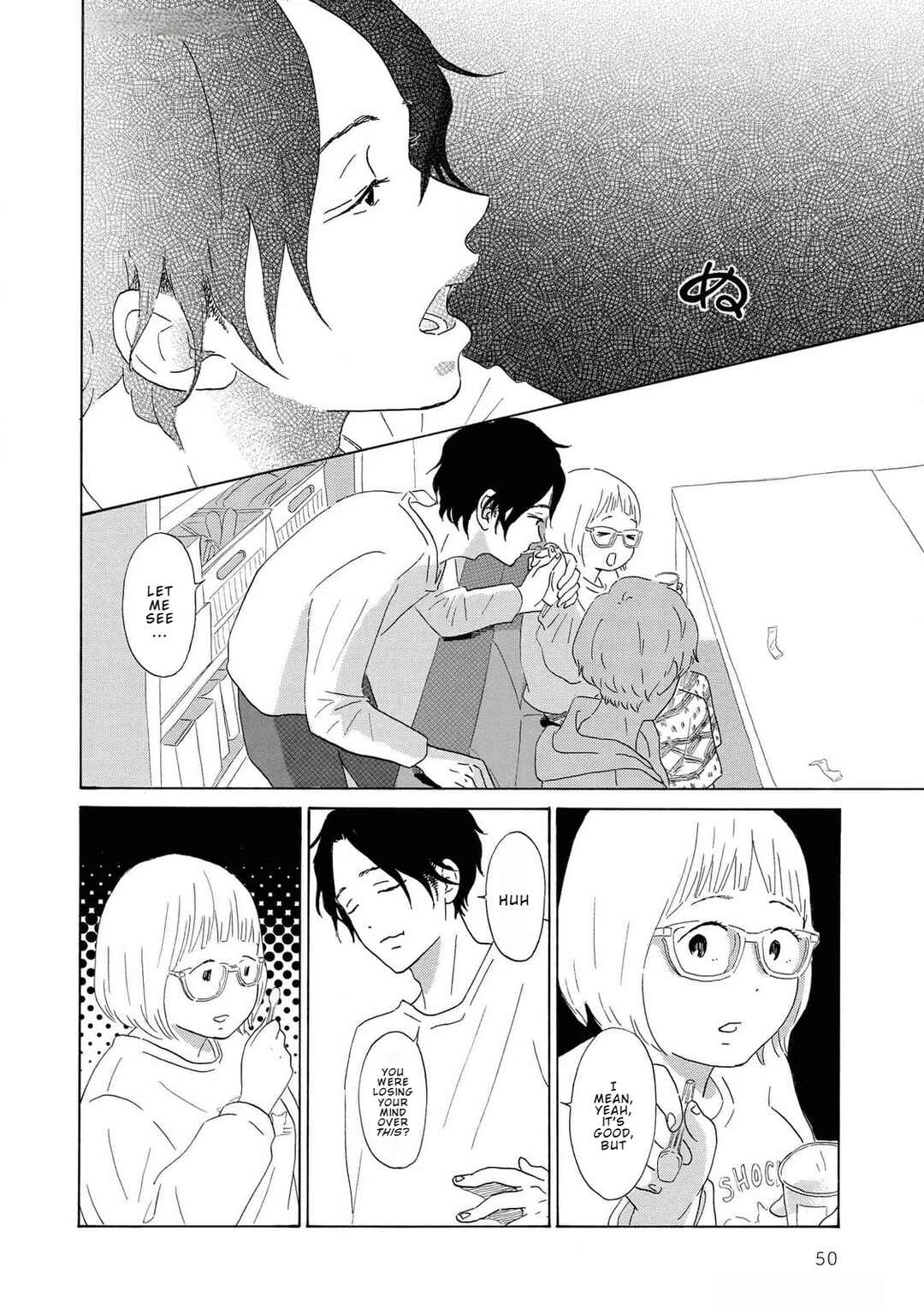 Yamato wa Koi no Mahoroba Chapter 2 - Page 12