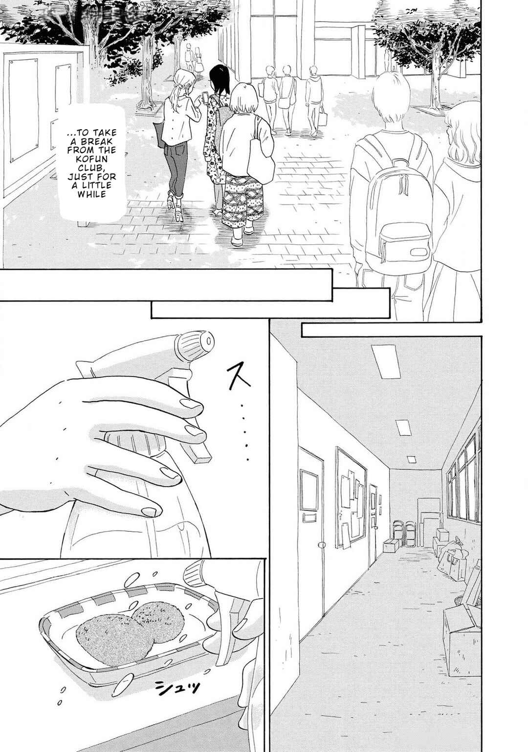 Yamato wa Koi no Mahoroba Chapter 2 - Page 21