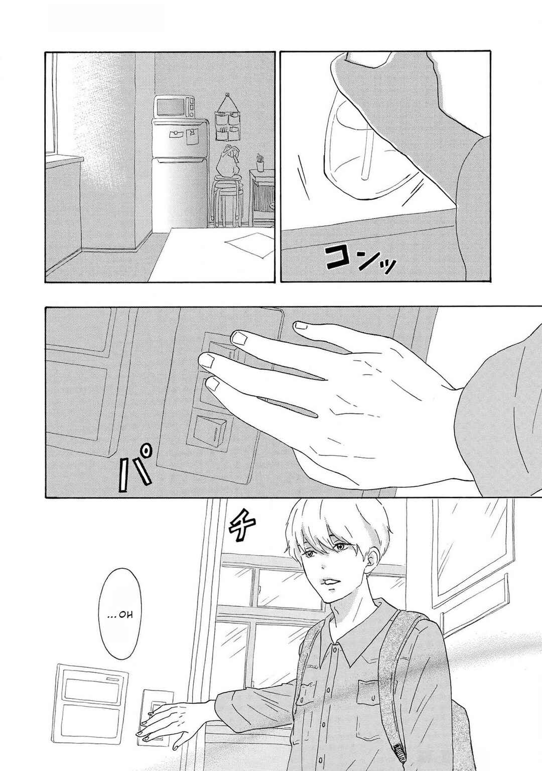 Yamato wa Koi no Mahoroba Chapter 2 - Page 22