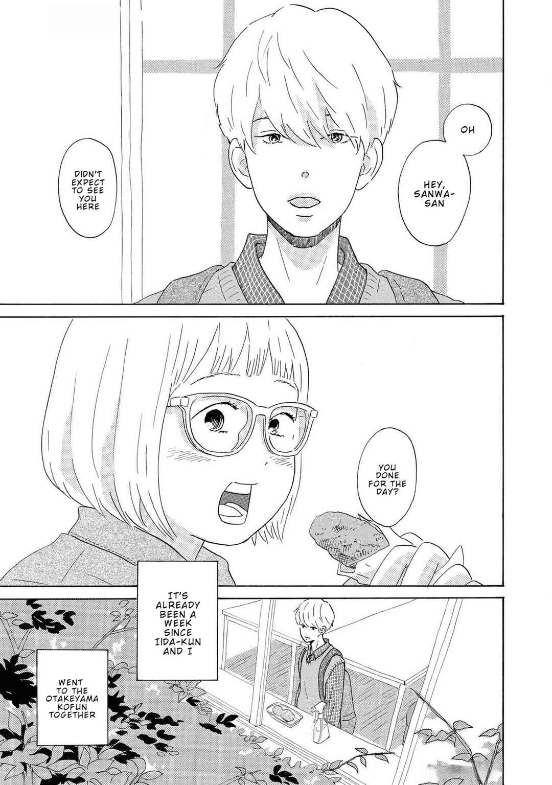 Yamato wa Koi no Mahoroba Chapter 2 - Page 3
