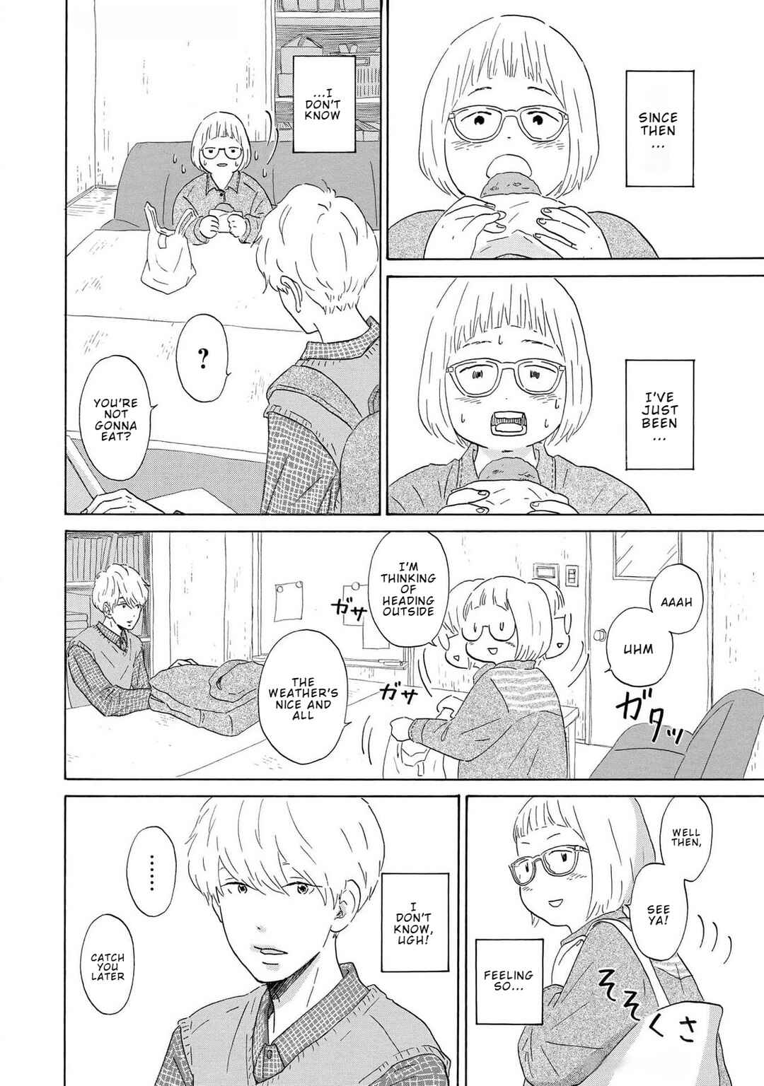 Yamato wa Koi no Mahoroba Chapter 2 - Page 4