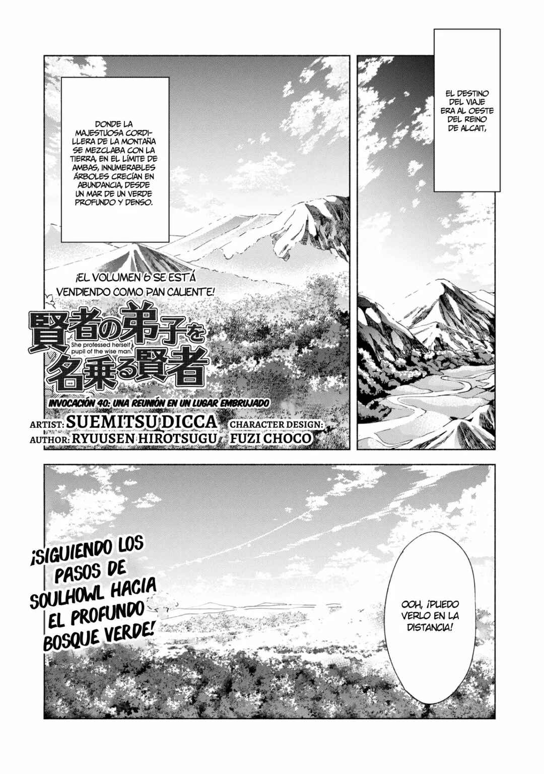 Kenja no Deshi wo Nanoru Kenja Chapter 40 - Page 1