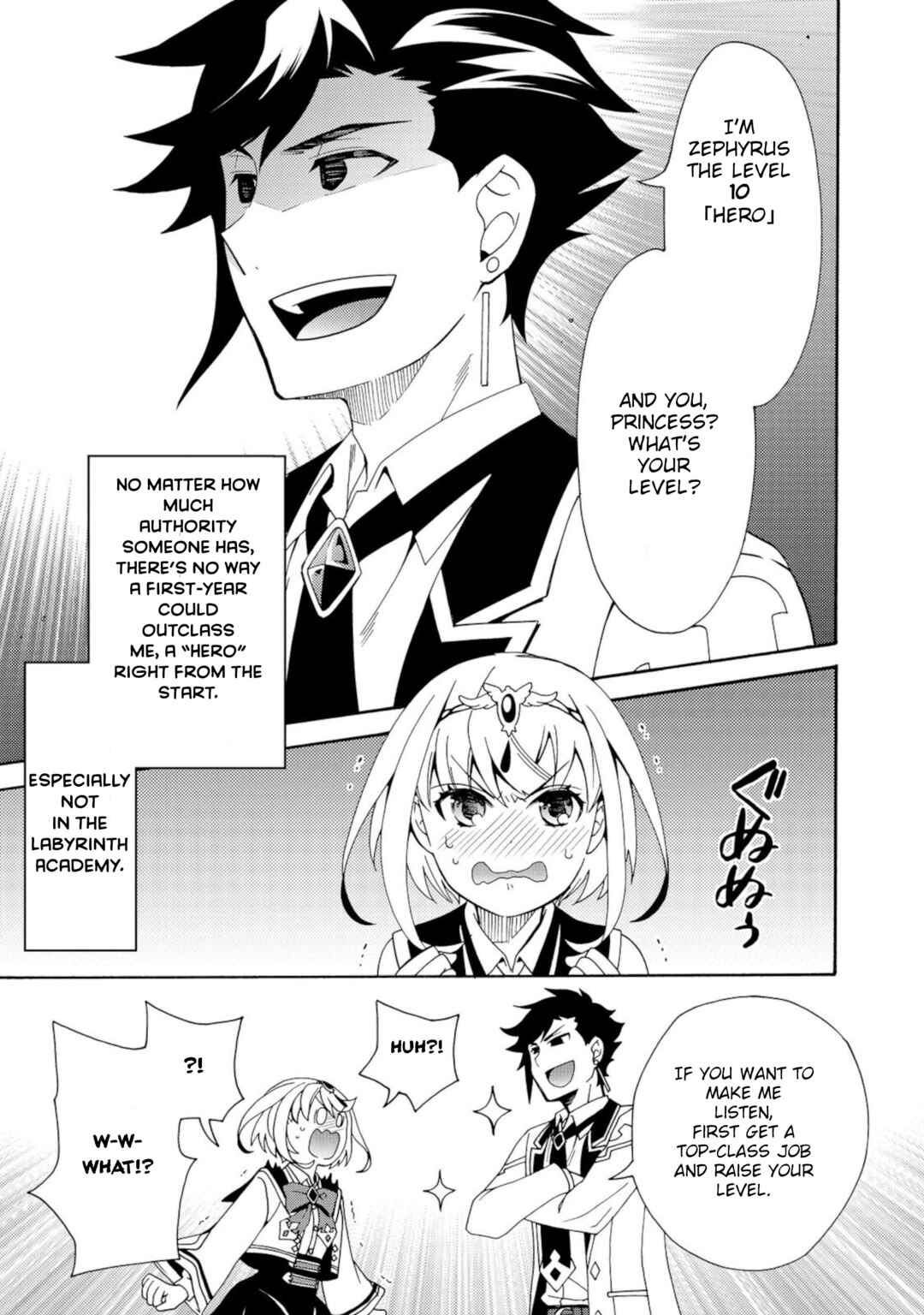 Game Sekai Tensei <Dankatsu> ~Gamer wa [Dungeon Shuukatsu no Susume] wo <Hajime kara> Play suru~ Chapter 4 - Page 25
