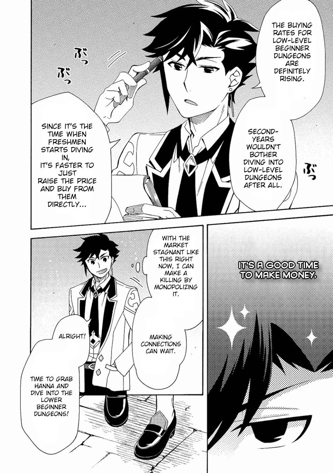 Game Sekai Tensei <Dankatsu> ~Gamer wa [Dungeon Shuukatsu no Susume] wo <Hajime kara> Play suru~ Chapter 4 - Page 28