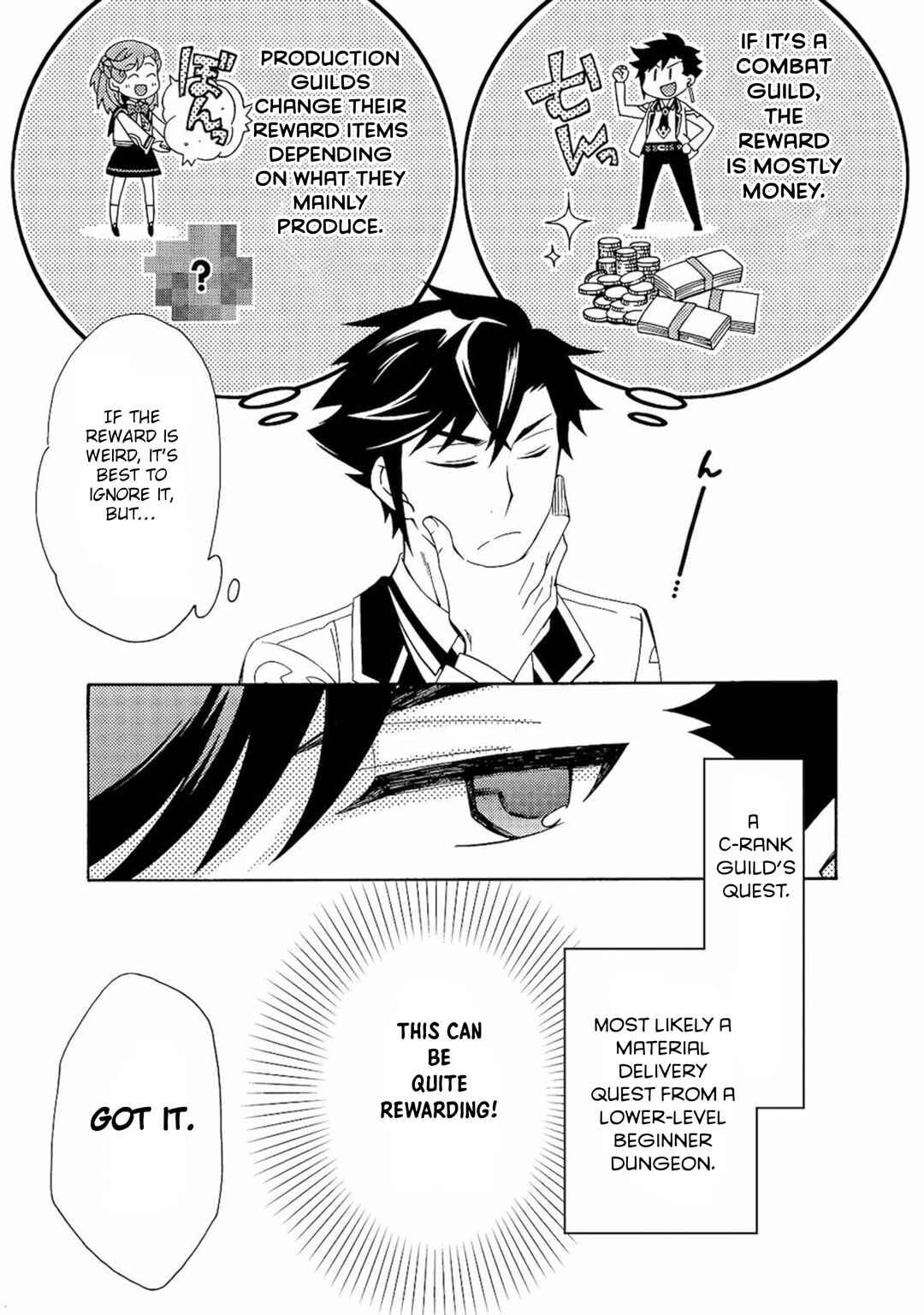 Game Sekai Tensei <Dankatsu> ~Gamer wa [Dungeon Shuukatsu no Susume] wo <Hajime kara> Play suru~ Chapter 4 - Page 31