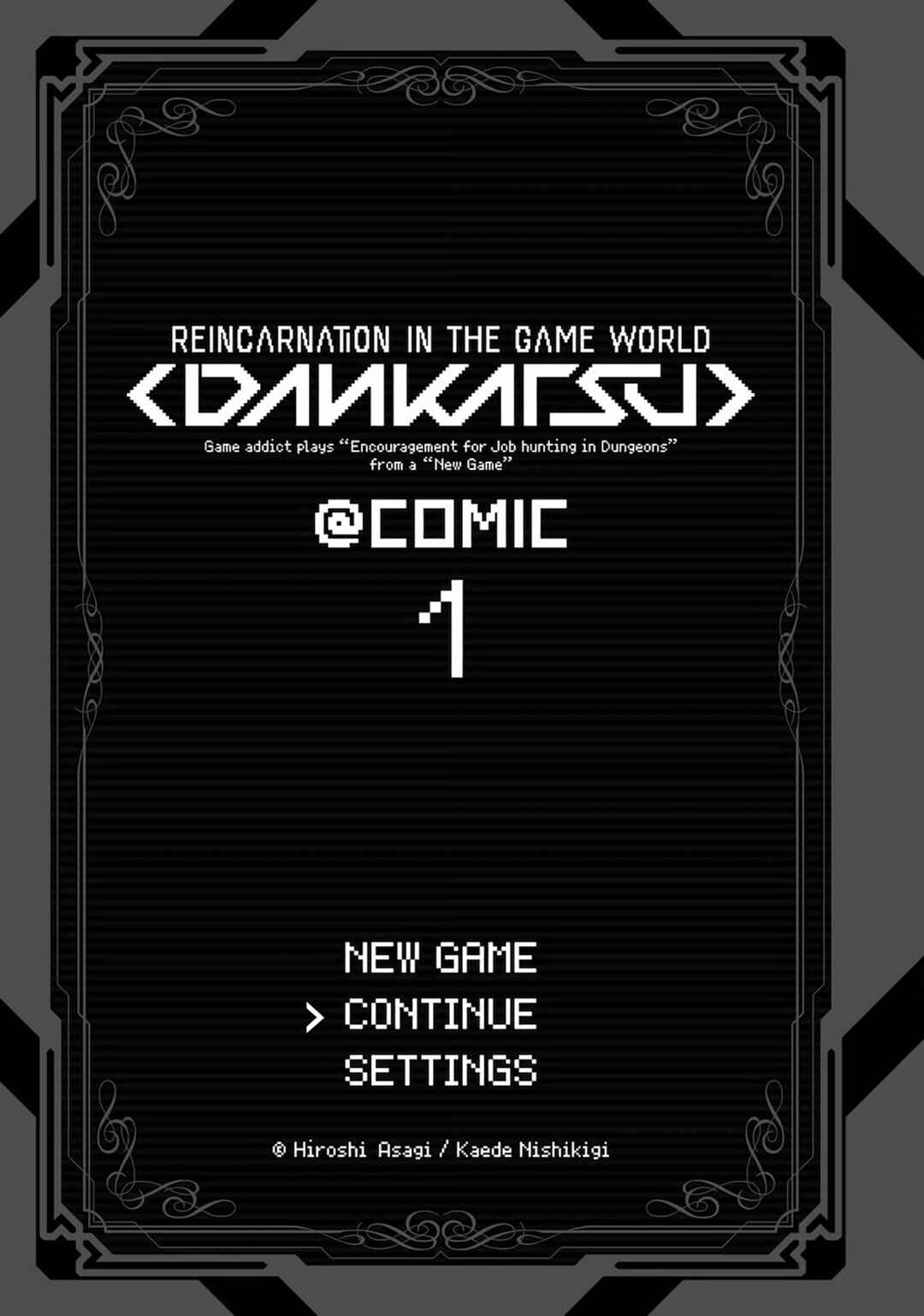 Game Sekai Tensei <Dankatsu> ~Gamer wa [Dungeon Shuukatsu no Susume] wo <Hajime kara> Play suru~ Chapter 4 - Page 4