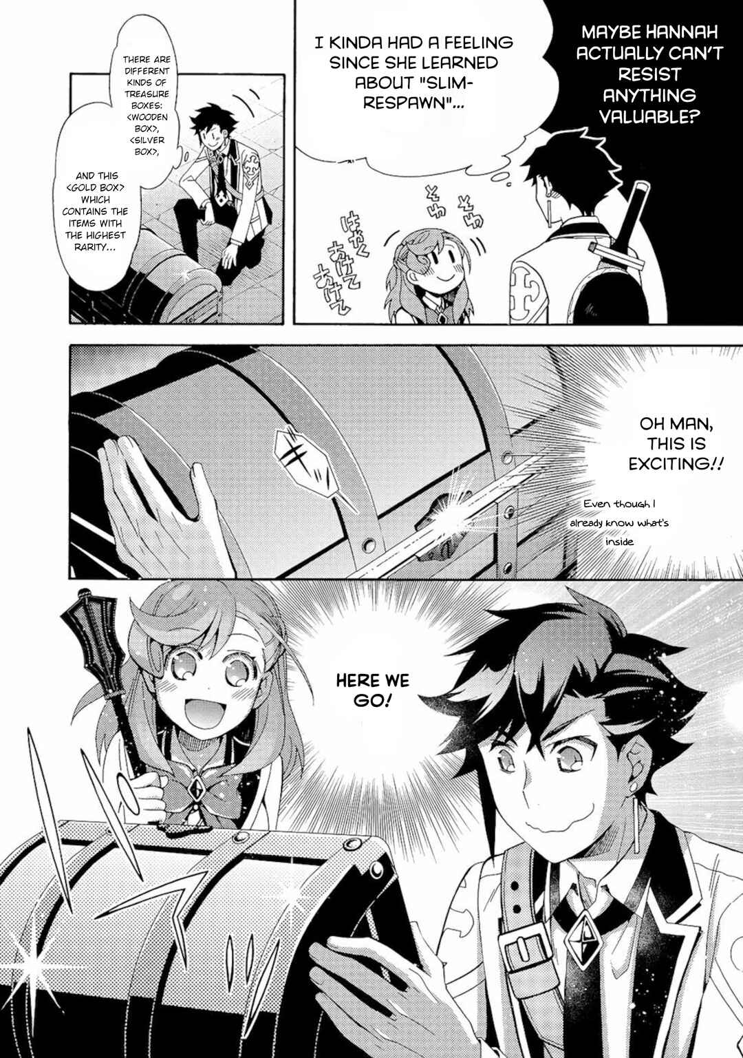 Game Sekai Tensei <Dankatsu> ~Gamer wa [Dungeon Shuukatsu no Susume] wo <Hajime kara> Play suru~ Chapter 4 - Page 8