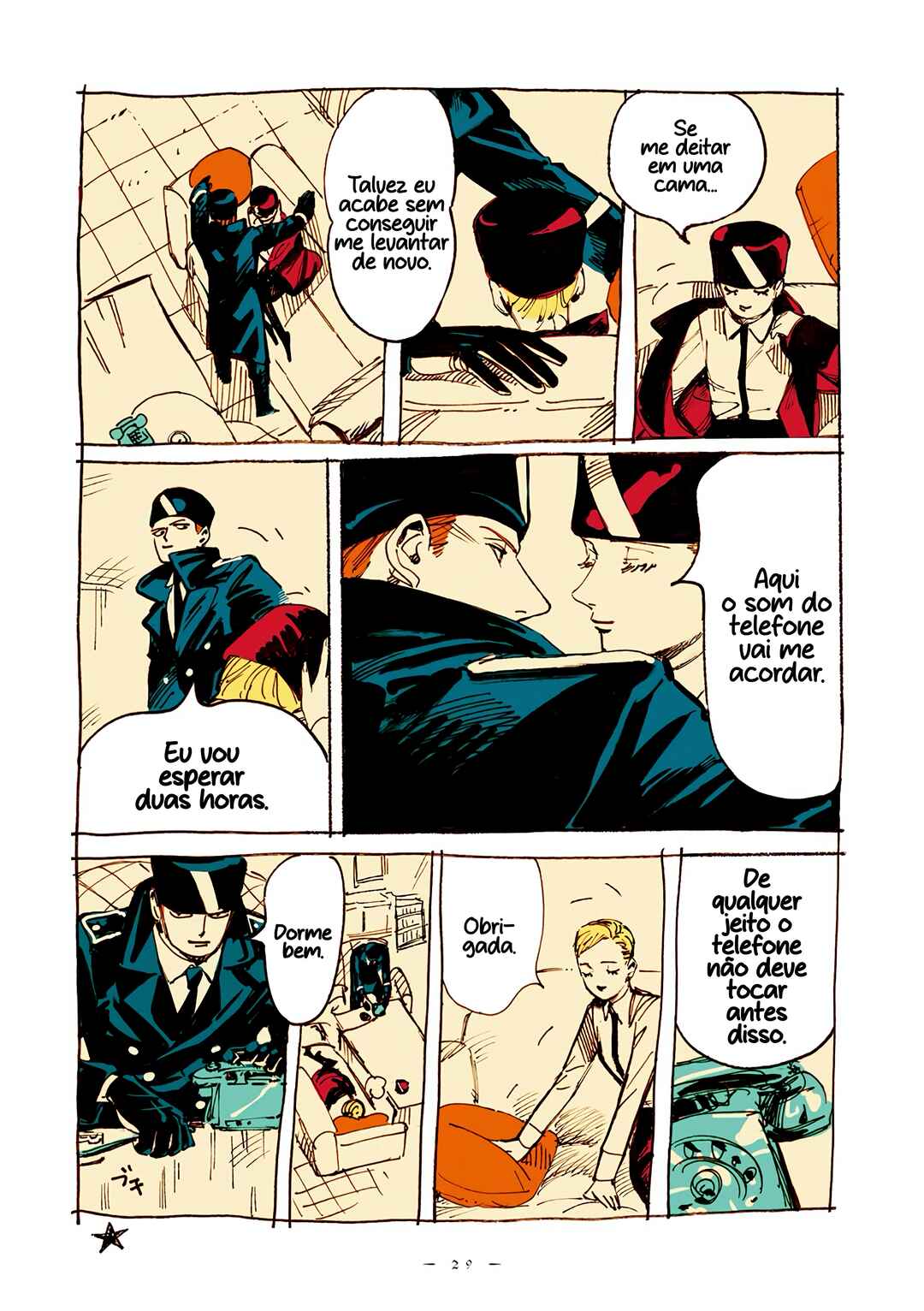 Veil Chapter 1 - Page 4