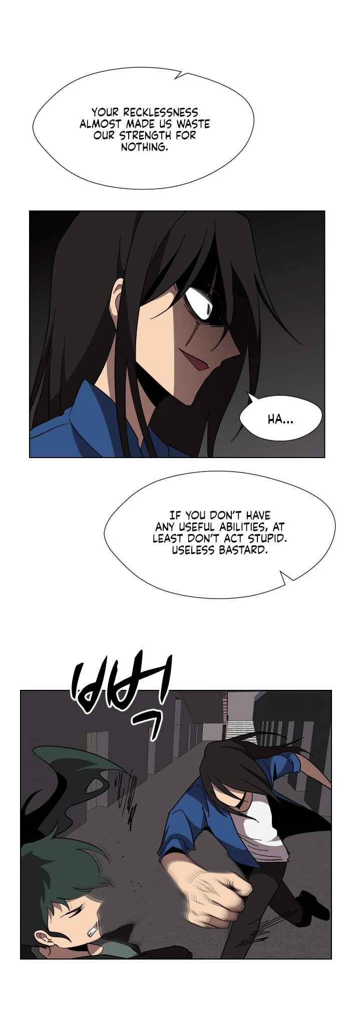 Uglyhood Chapter 92 - Page 10