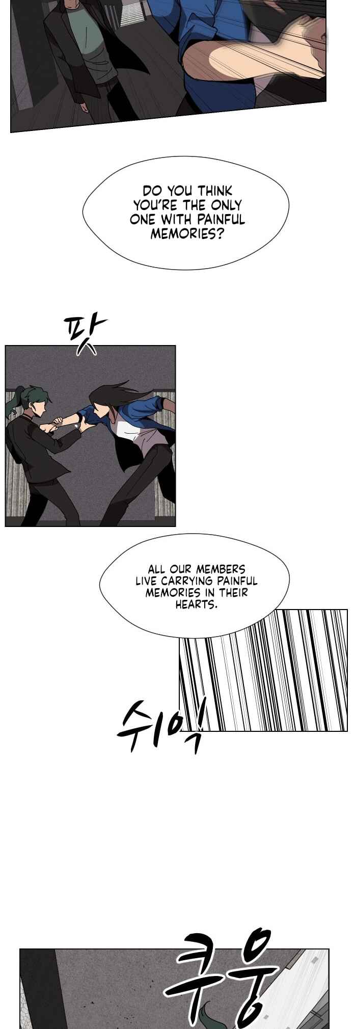 Uglyhood Chapter 92 - Page 14