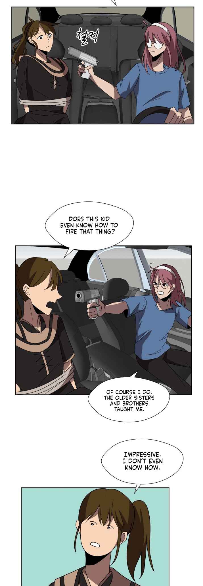 Uglyhood Chapter 92 - Page 33