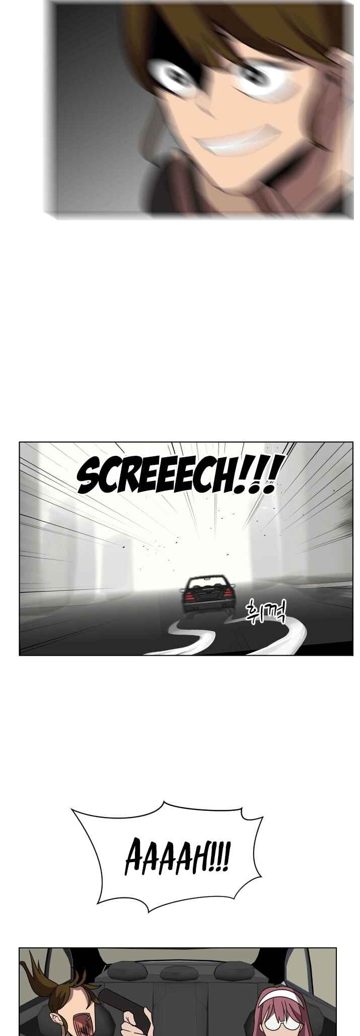 Uglyhood Chapter 92 - Page 35