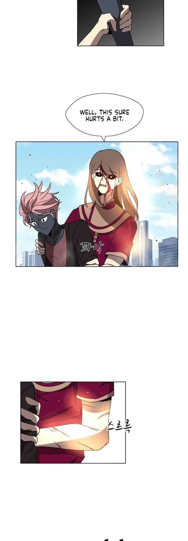 Uglyhood Chapter 92 - Page 41