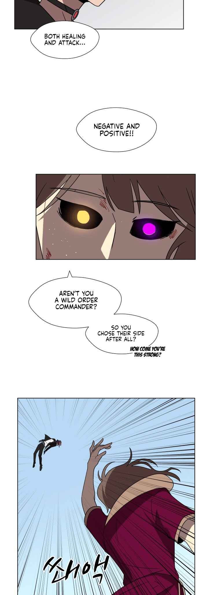 Uglyhood Chapter 92 - Page 43
