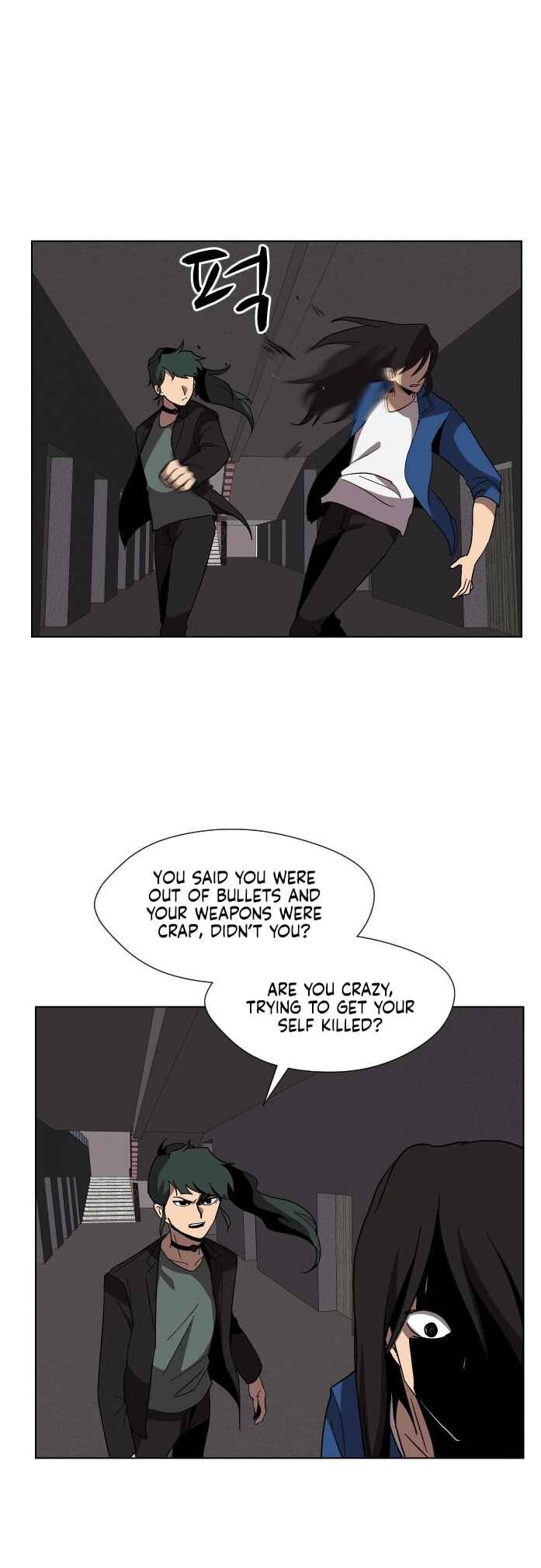 Uglyhood Chapter 92 - Page 9