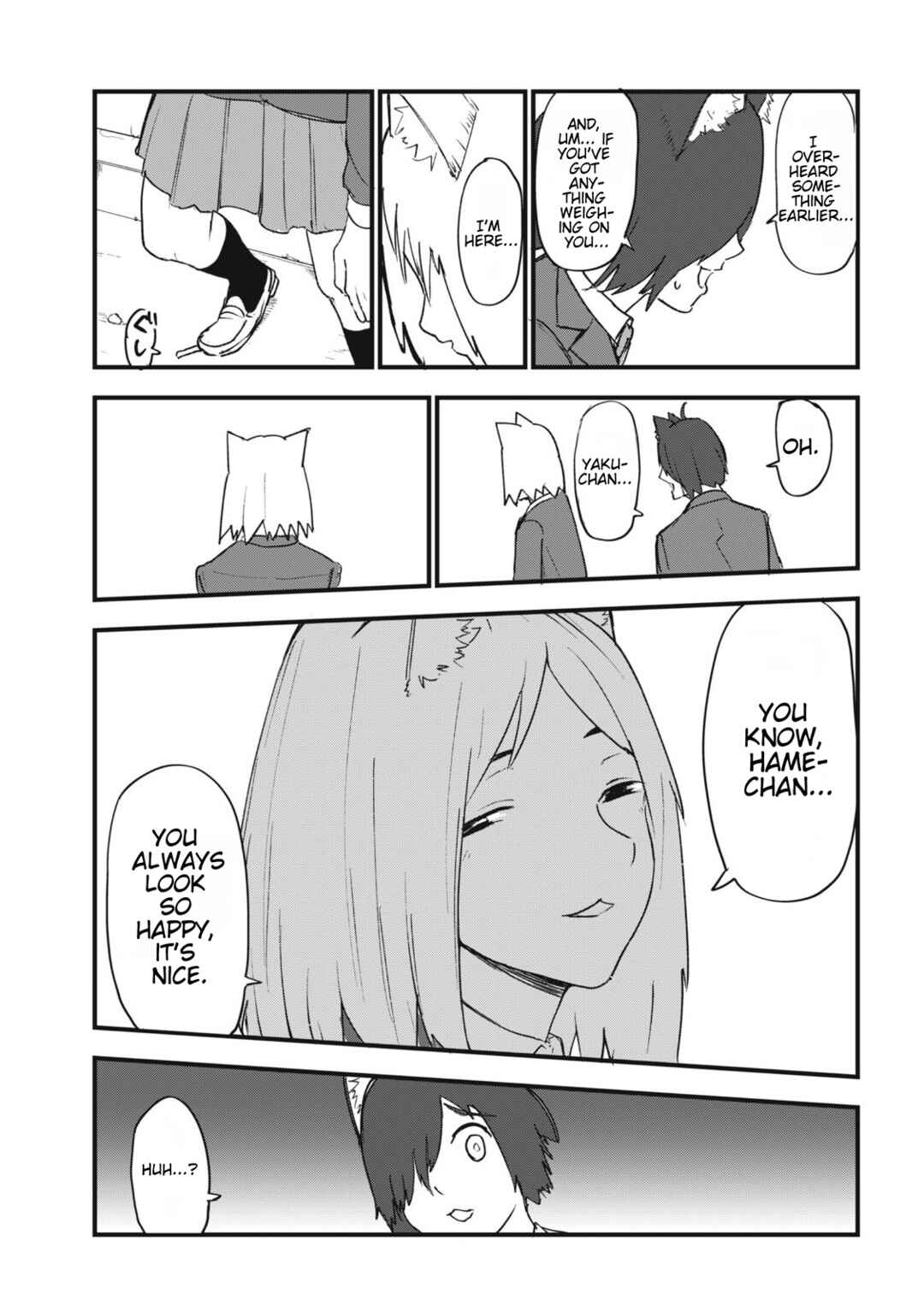 Yani Neko Chapter 156 - Page 3