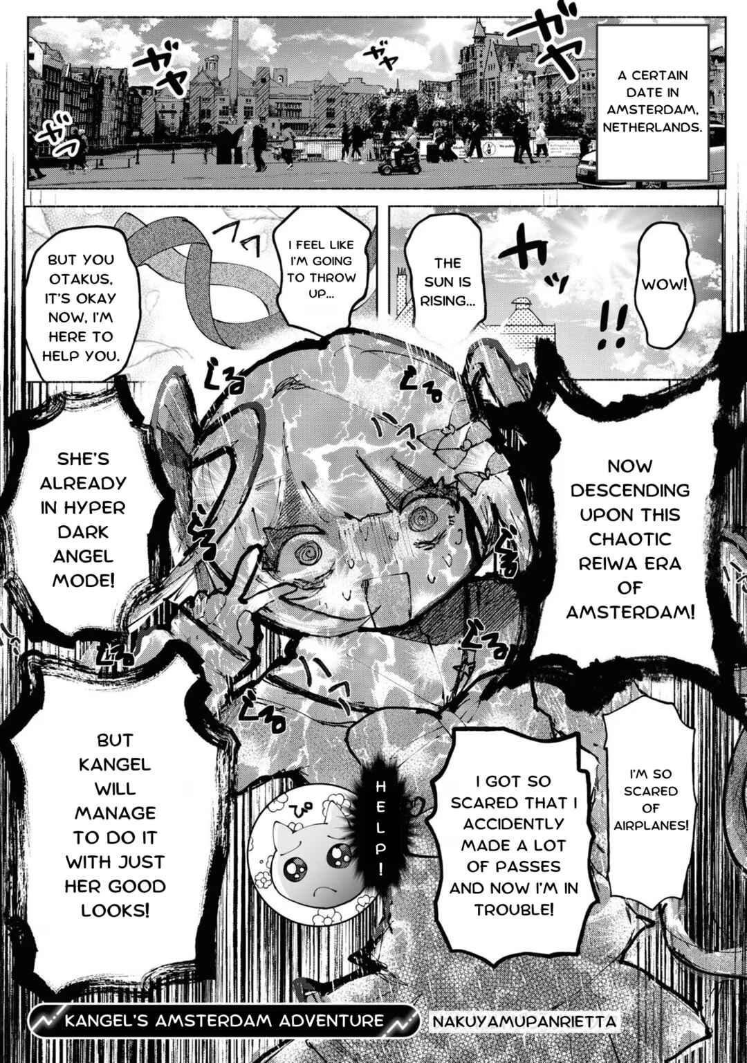 Chou Ten-chan! NEEDY GIRL OVERDOSE Koushiki Anthology Chapter 22 - Page 1
