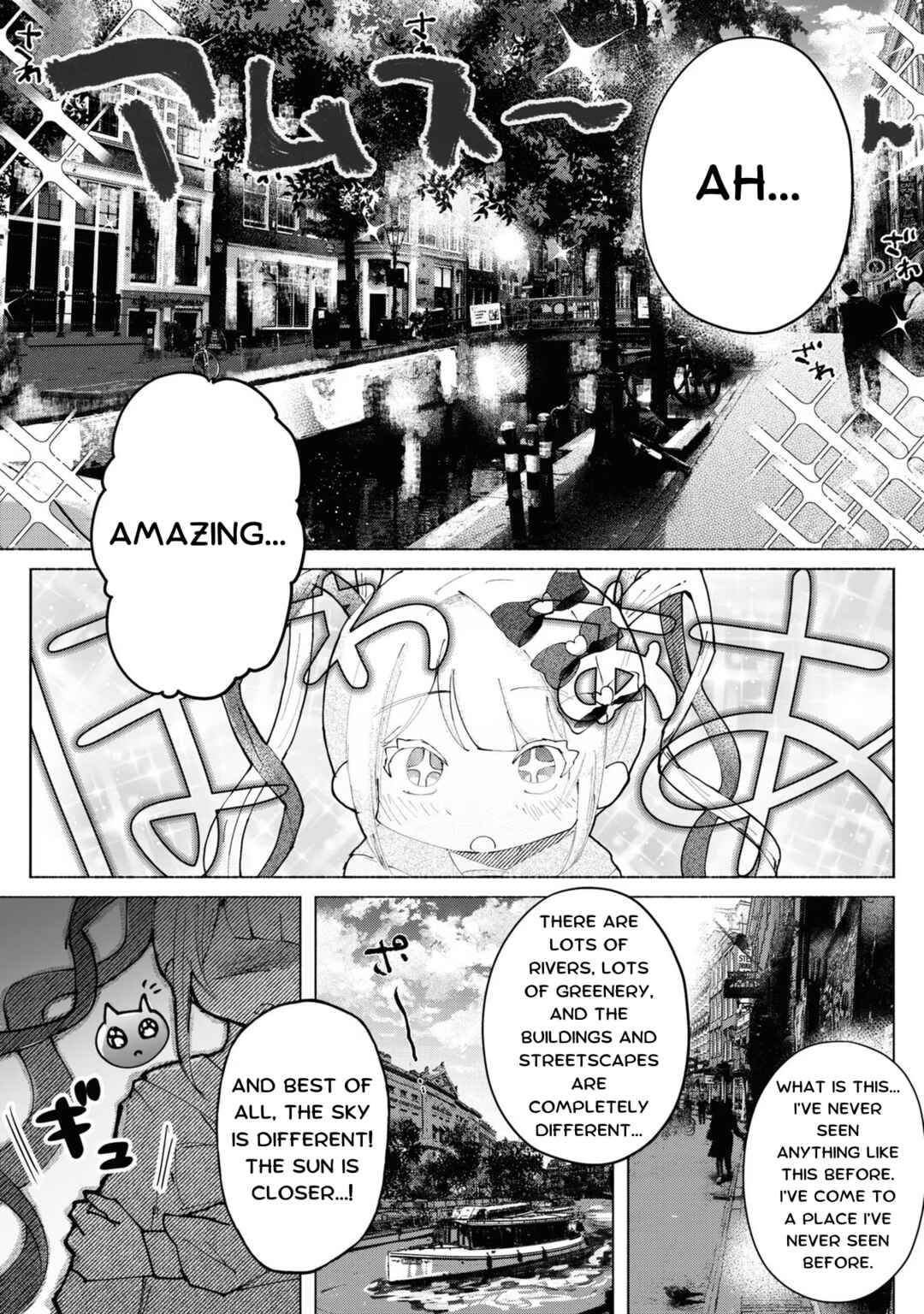 Chou Ten-chan! NEEDY GIRL OVERDOSE Koushiki Anthology Chapter 22 - Page 6