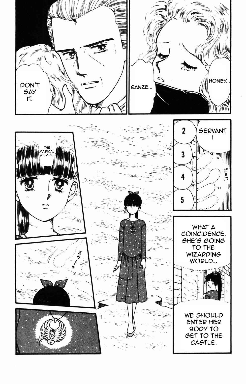 Tokimeki Tonight Chapter 84 - Page 10