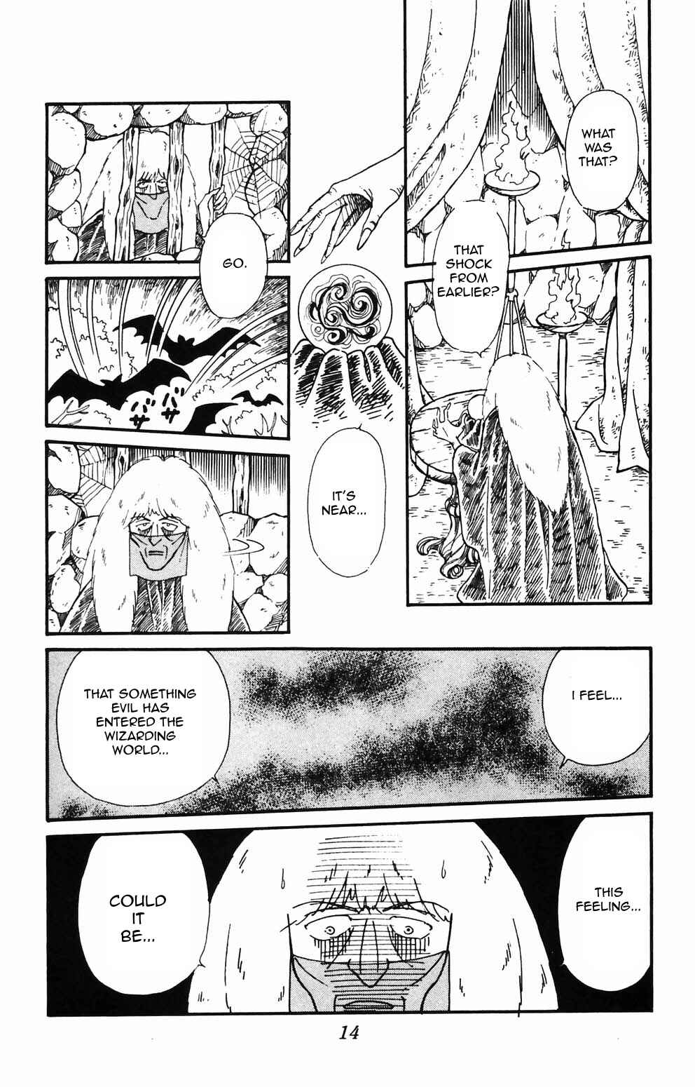 Tokimeki Tonight Chapter 84 - Page 12