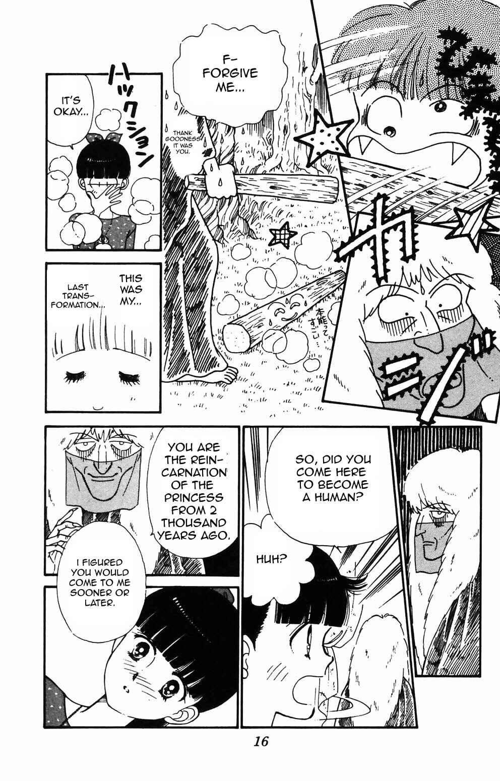 Tokimeki Tonight Chapter 84 - Page 14